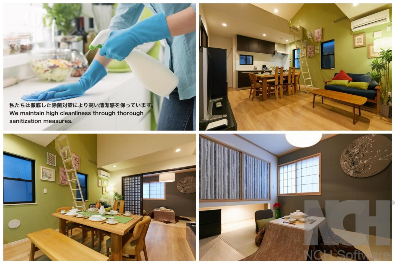 Asakusa Skytree Luxury House Villa Präfektur Tokio